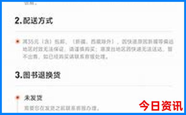 玉山旅游必去十大景点